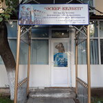 Asker kelbeti (Respýblıka dańǵyly, 46), taller de sastrería