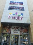 Sharme (Krasnaya ulitsa, 122), lingerie and swimwear shop
