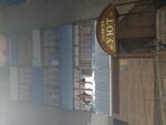 Uyut g. Roshal (ulitsa Engelsa, 26/9), furniture store