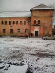 Banya Kirovogradskoye munitsipalnoye predpriyatiye Blagoustroystvo (ulitsa Sverdlova, 36), bathhouse