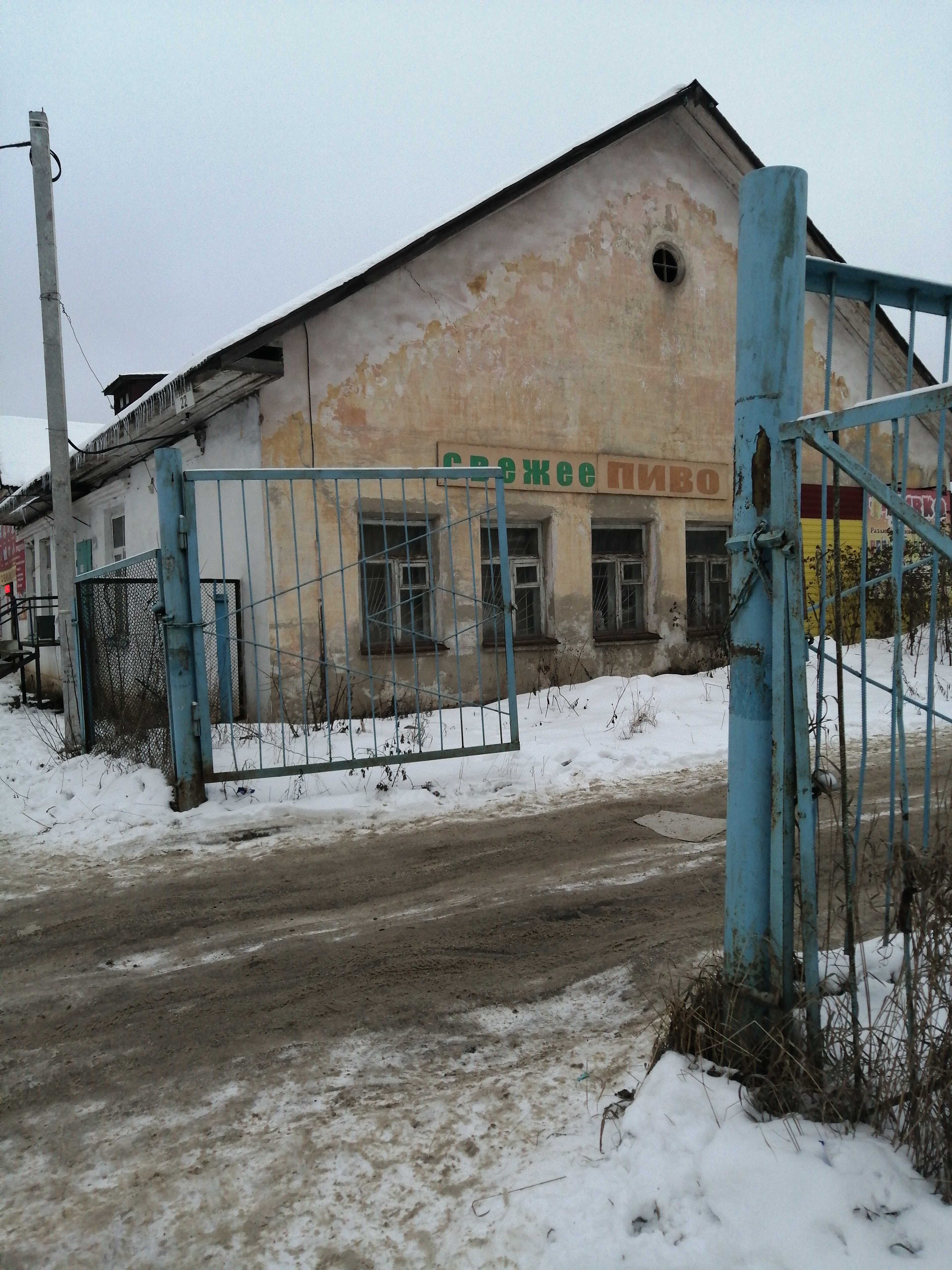 Фото: Сбербанк России, банк, ул. Карла Маркса, 22, Чебоксары - Яндекс.Карты