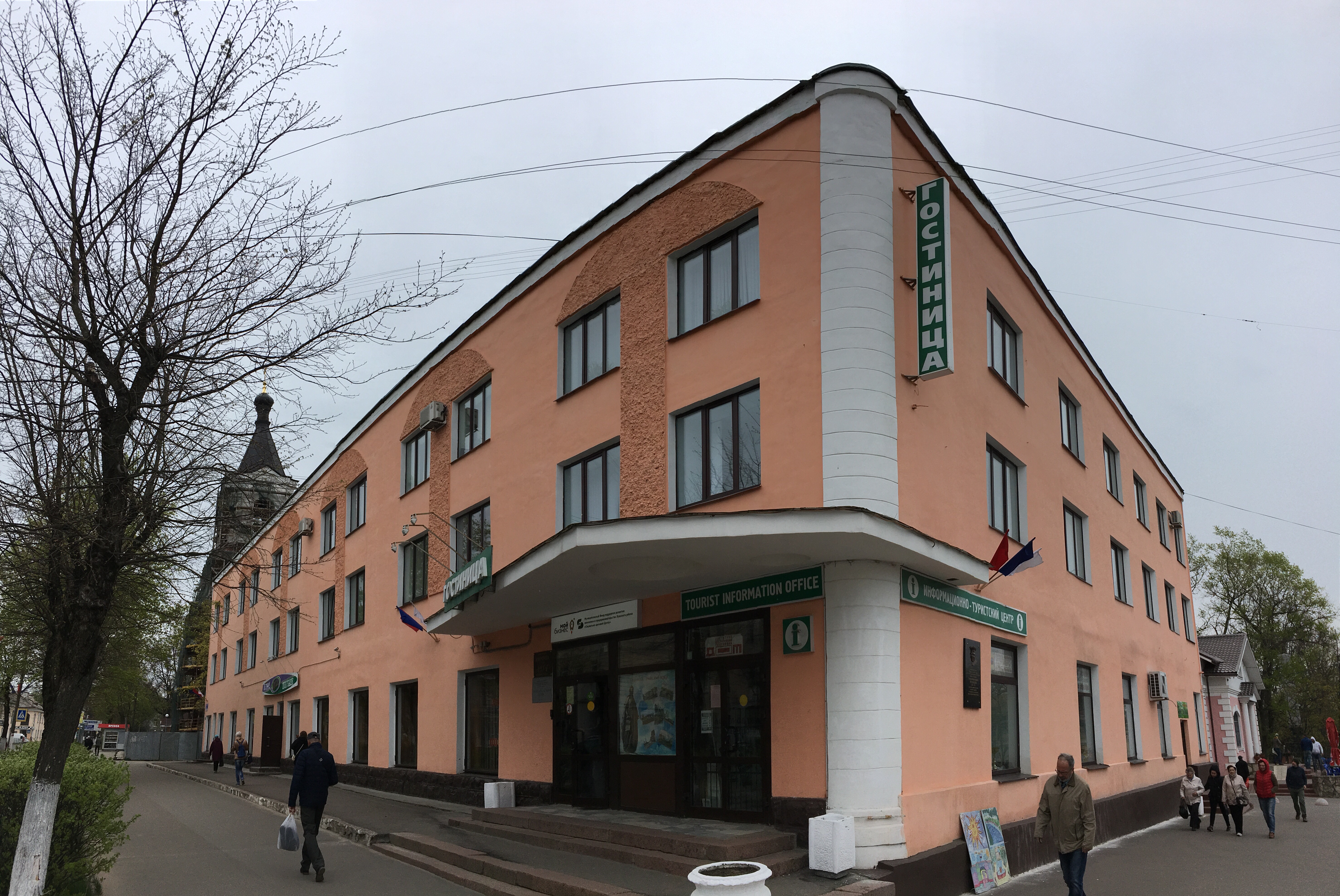 Фото отеля 5