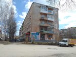 Premier plus (ulitsa Metallistov, 28), ropa deportiva y calzado