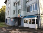 Whole family dentistry (Sofiyskaya Side, Stratilatovskaya Street, 16), dental clinic