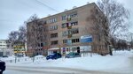 Khlado-Ekros (ulitsa Michurina, 19Г), appliance repair