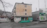 Эдем (Usoshina Street, 4) ، متجر بيع العطور ومستحضرات التجميل