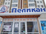 Мебельный цех (Bazarnaya Street, 161), custom furniture