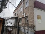 Клиника Красоты (ulitsa Lenina, 22А), cosmetología