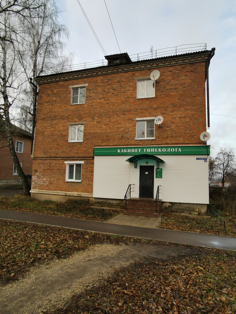 Medical center, clinic Кабинет гинеколога, Donskoy, photo