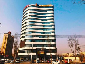 Iu Hotels·Shijiazhuang Development Zone Provincial Fourth Hospital
