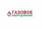 Газовое оборудование (ул. Строителей, 3А), магазин бытовой техники в Евпатории