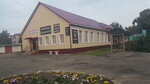 Аптека (Pervomayskaya ulitsa, 11), pharmacy