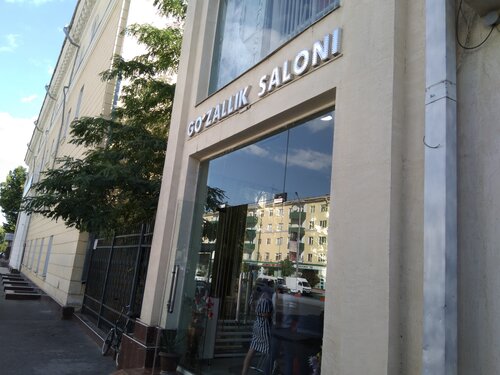 Retro porno sochli mushuk video