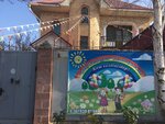 Dara kids (Qýanysh yqsham aýdany, 27), kindergarten, nursery