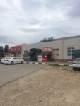 Krasnoe&Beloe (Marks, 5-ya liniya, 54А), bebidas alcohólicas