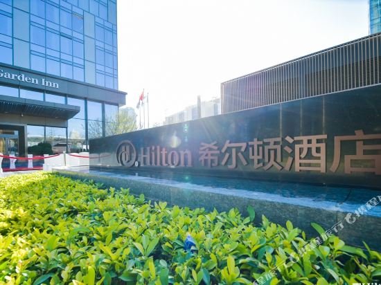 Фото Hilton Shenzhen World Exhibition & Convention Center