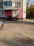 Восточные сладости (Severnaya ulitsa, 19А) ، الحلويات