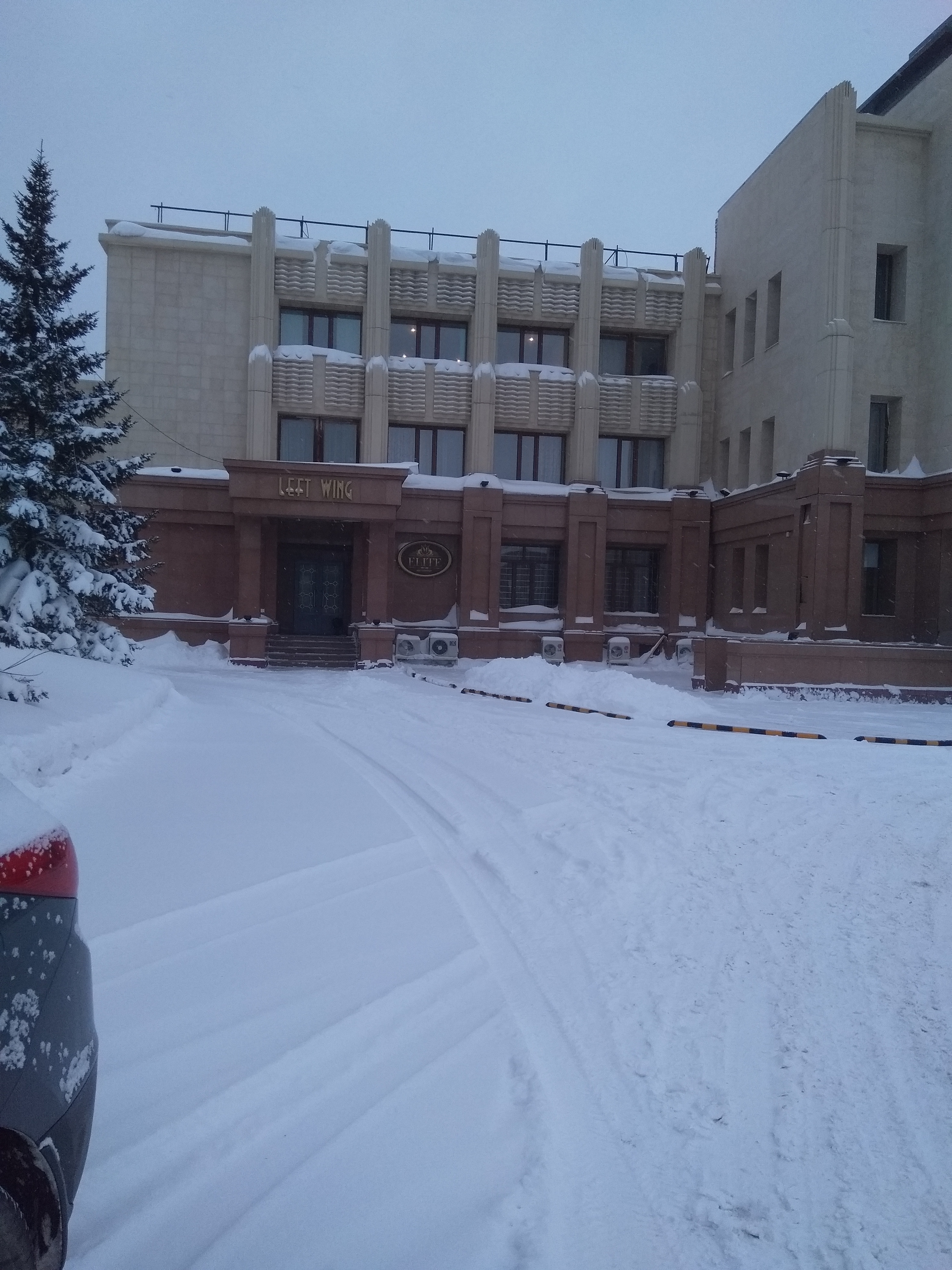 Фото Сункар