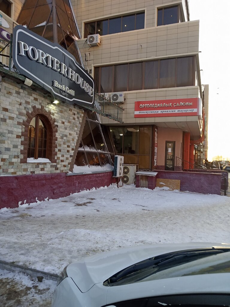Ресторан кызылорда