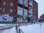 Пивоман (ulitsa Karla Marksa, 21), beer shop