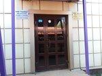 Тройка (Комсомольская ул., 9А, Одинцово), магазин продуктов в Одинцово