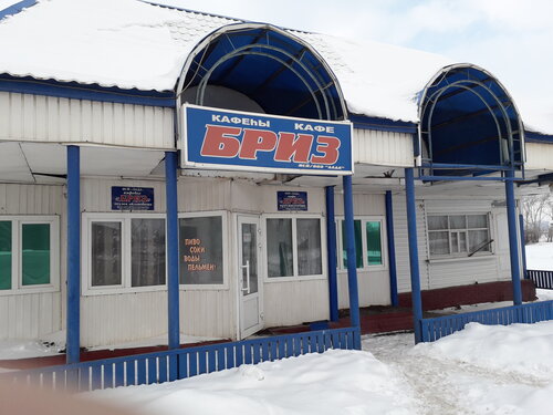 Cafe Бриз, Republic of Bashkortostan, photo