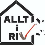 Allt i Riv (Bävervägen, 9), снос зданий в Векшё