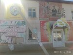 Сладкий мир (ulitsa 8 Marta, 16А) ، الحلويات