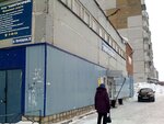 Almaz, agentstvo nedvizhimosti (Volgogradskaya ulitsa, 20), agencia inmobiliaria