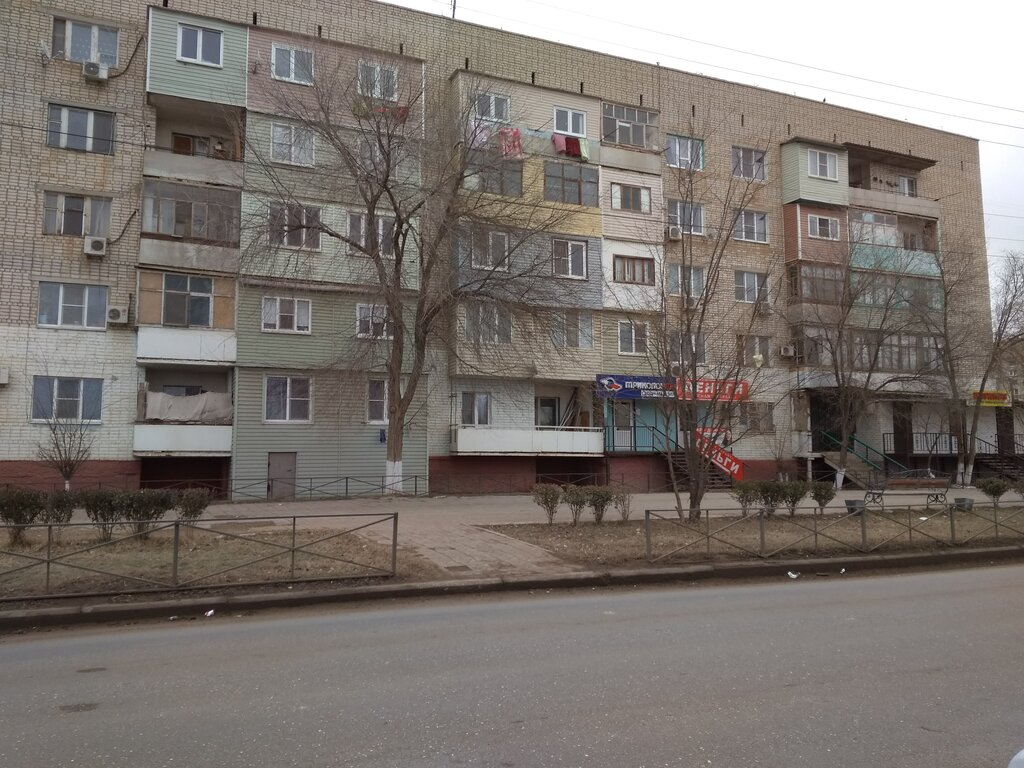 Каре ул горького 73а фото Kari, +7 800 200-10-63, ул. Кооперации, 149, Leningradskaya, Krasnodar Krai, ರಷ್