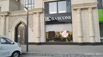 Basconi (Muqimiy Street, 20A), tienda de ropa
