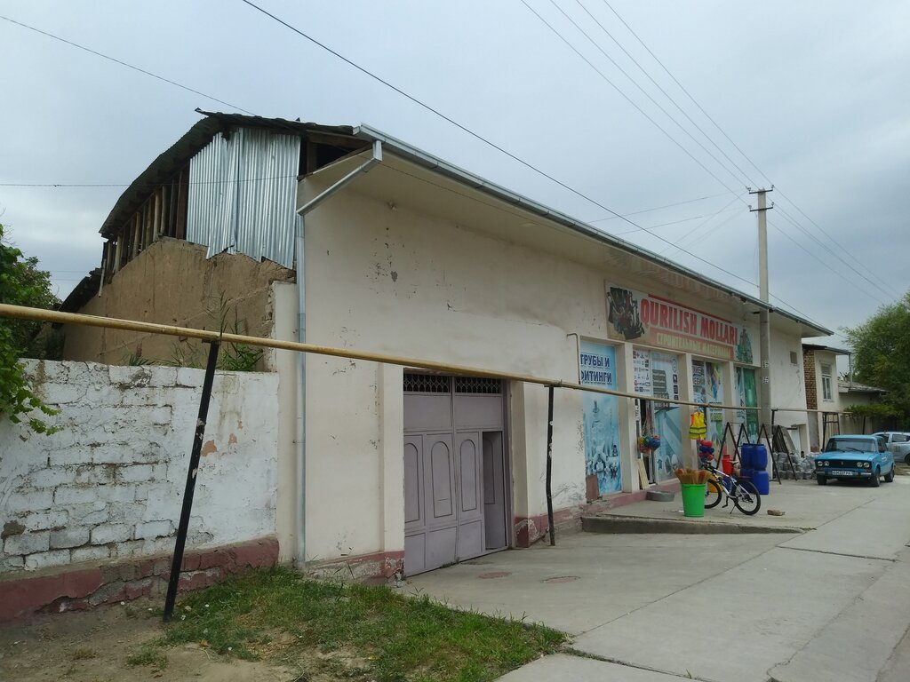 Household goods and chemicals shop Household supplies store, Tashkent, photo
