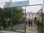 Polyclinic No. 1 (Toshkent ko'chasi, 50), polyclinic for adults