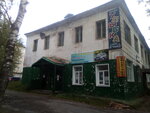 Nou Avtoshkola A V (ulitsa Kokovikhina, 37), driving school