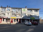 Хадыжи плюс (ulitsa Chernyakhovskogo, 66лит1), beer shop