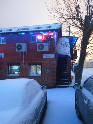 Cafe Кафе-бар Ковчег, Yaroslavl Oblast, photo