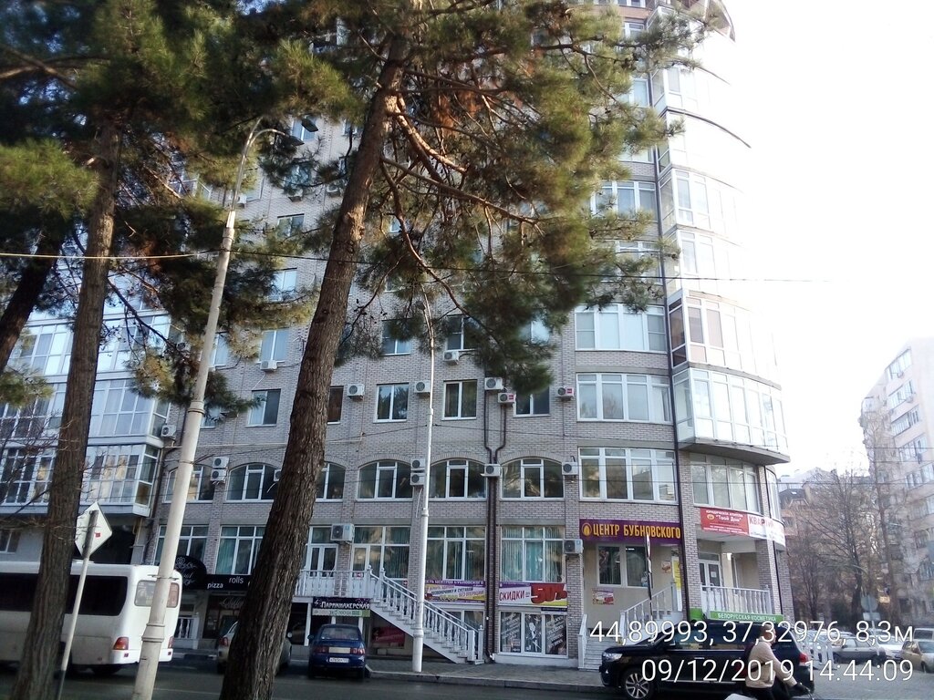 مركز تأهيل طبي Tsentr doktora Bubnovskogo ، ، صورة