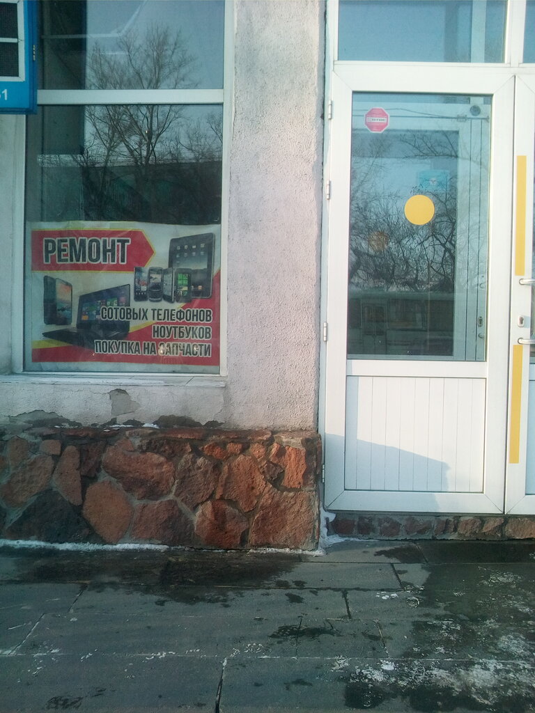 Телефондар жөндеу Мастерская по ремонту, Семей, фото