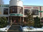 U Roshchi (Suyunbai Avenue, 199В), tienda de productos