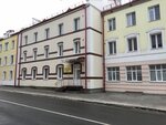 Пинскгаз (Rovetskaya ulitsa, 8), centro de liquidación y caja