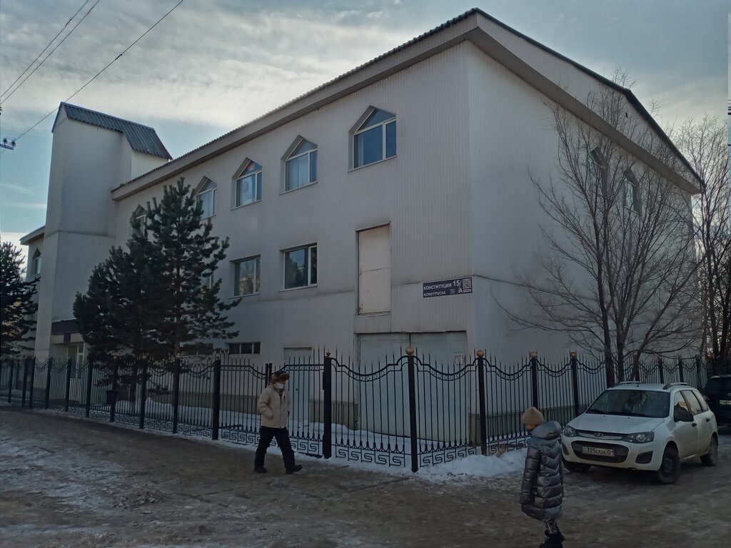 Freight forwarding Kazinterfrakht Astana, Astana, photo
