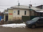Текстиль (Komsomolskaya ulitsa, 16) ، محلات بيع أغطية السرير
