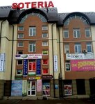 Fainyi Hostel (улица Митрополита Андрея Шептицкого, 17), hostel