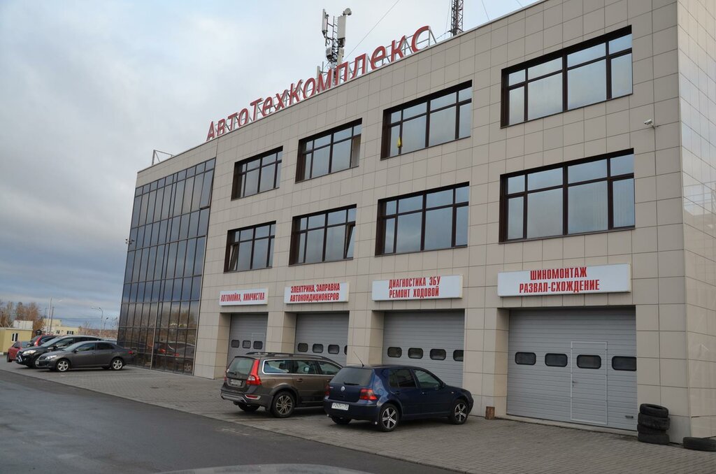 Servicio de coches, centro de reparación de automóviles AvtoTekhKompleks, , foto