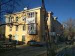 Oriflame (Gvardeyskaya ulitsa, 4), distributors of cosmetics and household chemicals