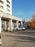 Alem-tat (Temirbayev Street, 39), post office