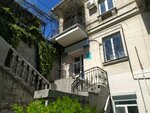 Medical Family Center (улица Ленина, 72) ، عيادة أمراض النساء