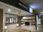 Hit-line (Varshavskaya Street, 3к1) ، أثاث غرفة نوم