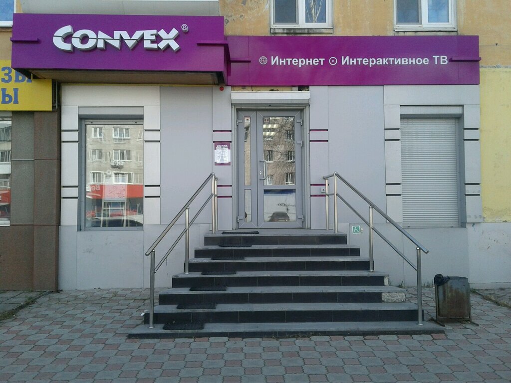 Russky Svet, electrical products, Belgorod, Bogdana Khmelnitskogo Avenue, 135Бк2