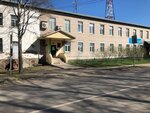 Centr social'nyh vyplat filial po Harovskomu rajonu (Leningradskaya ulitsa, 32/14), social service